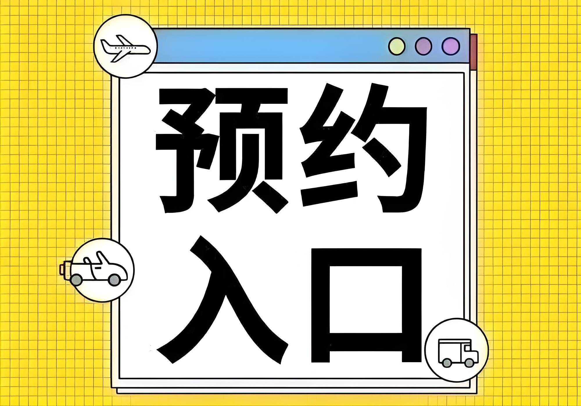 096b657b-47cd-42ab-8de4-7d70bc6e2957.jpg