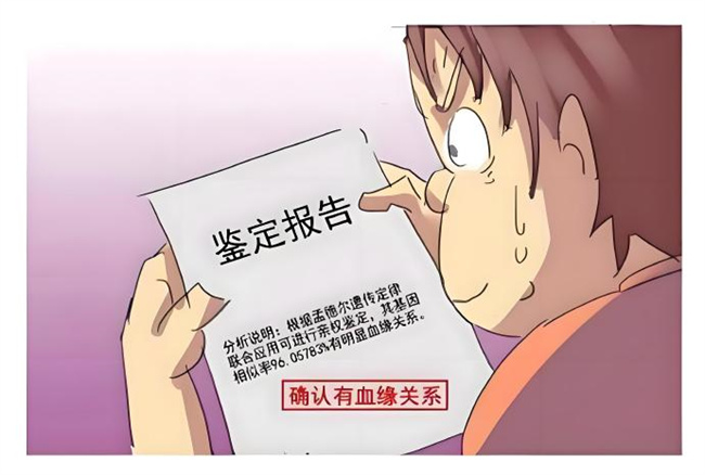 008BZnfDgy1hqlrvholdgj3668468nnz.jpg