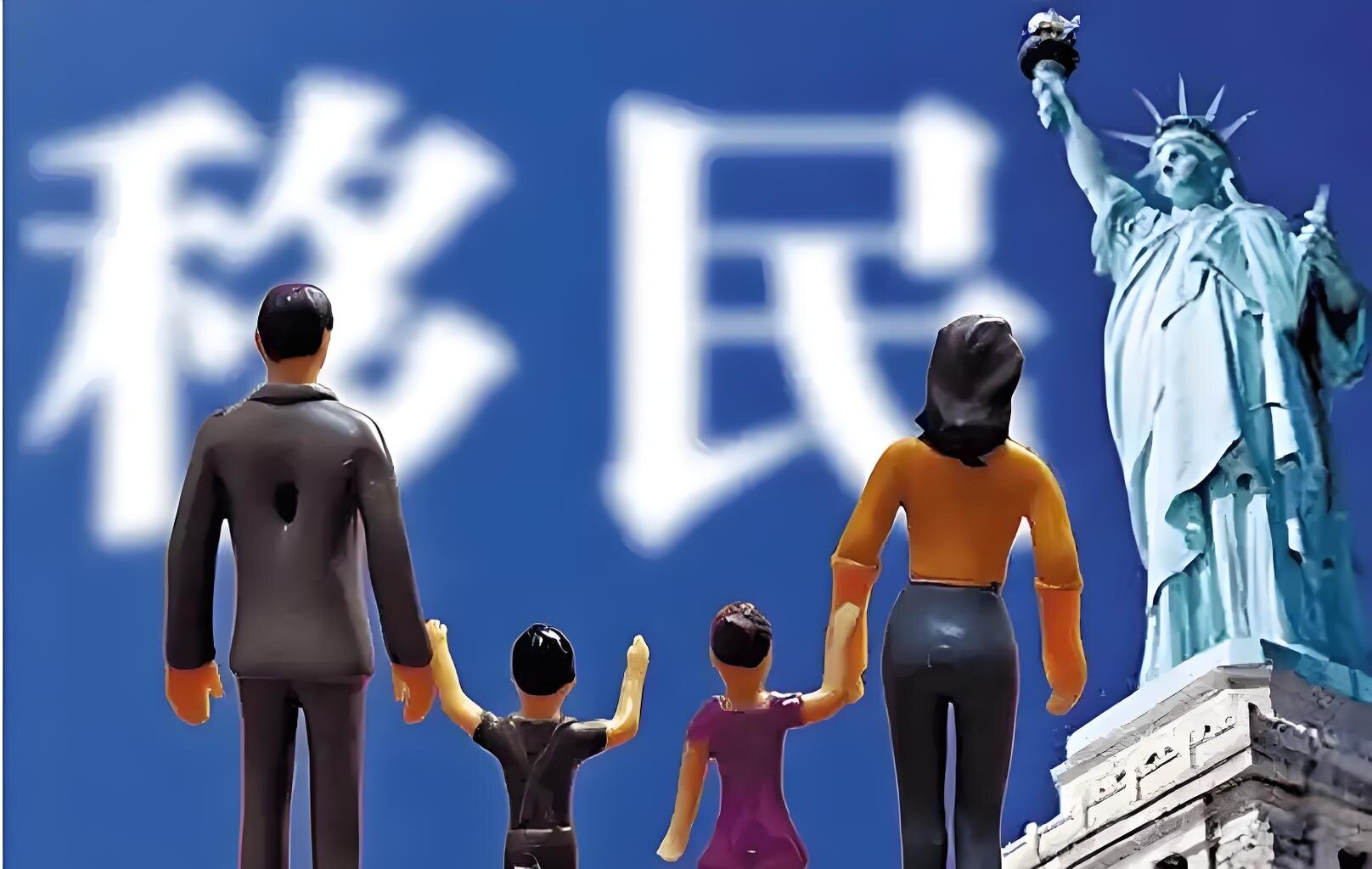 办理移民需要亲子鉴定吗？附上海移民亲子鉴定如何办理？