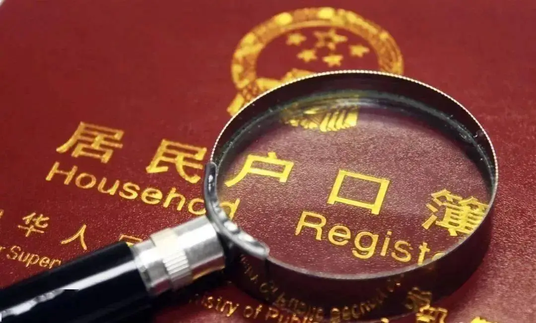 遂昌上户亲子鉴定在哪里办理？权威机构推荐！